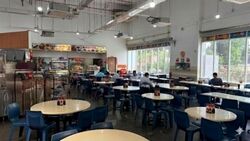 Jurong Inspection Centre (D22), Retail #561612041